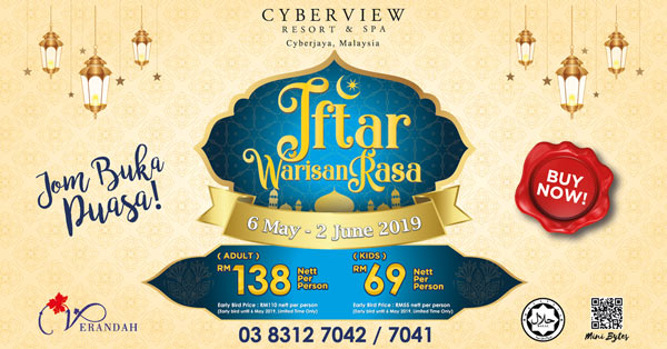 cyberview resort and spa, iftar at cyberview resort, escapy travel, escapy travel magazine, escapy magazine, Ramadan buffet in selangor, ramadan buffet cyberjaya, asean publisher,