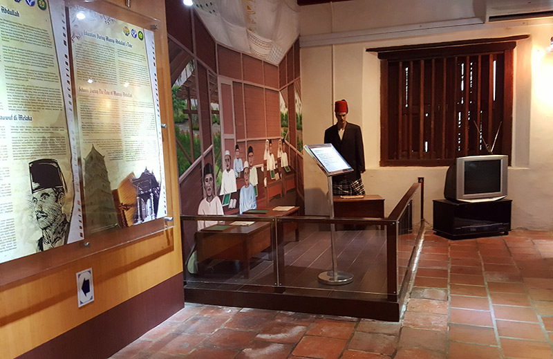 museums in melaka, museums in malacca, Historical and Ethnography Museum melaka, Historical and Ethnography Museum malacca, places to see, places to visit in melaka, places in melaka, recommended in melaka, recommended in malacca, Escapy Travel, Escapy Travel Magazine, Escapy Magazine, travel magazine, travel Escapy, escapy, Asean Publisher, Asean Publisher magazine, education museum, museums in melaka, education museum melaka, melaka museums,