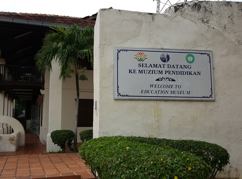 museums in melaka, museums in malacca, Historical and Ethnography Museum melaka, Historical and Ethnography Museum malacca, places to see, places to visit in melaka, places in melaka, recommended in melaka, recommended in malacca, Escapy Travel, Escapy Travel Magazine, Escapy Magazine, travel magazine, travel Escapy, escapy, Asean Publisher, Asean Publisher magazine, education museum, museums in melaka, education museum melaka, melaka museums,
