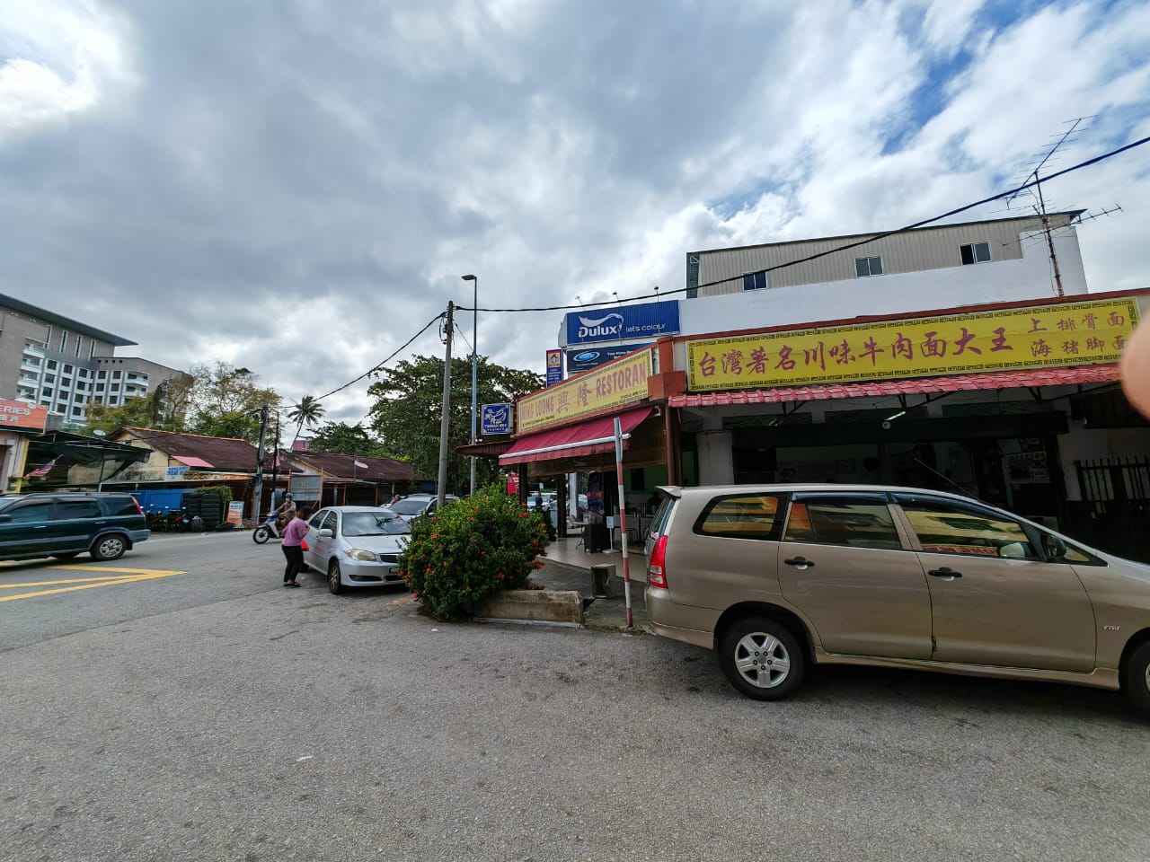 best travel magazine asia, travel asia, where to eat in Malaysia, where to eat in Melaka, what to eat in Melaka, recommended food in Melaka, recommended restaurants in Melaka, foodie Melaka, must eat in Melaka, recommended food places in Melaka, restoran hing loong, Hing Loong Restaurant, Hing loong Taiwan beef noodles, best beef noodles in Melaka, delicious foods in melaka