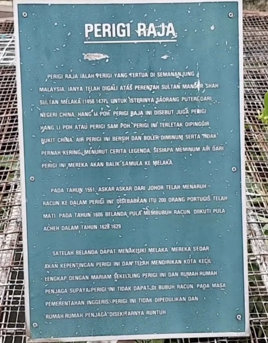 hang li poh well, hang li poh’s well, hang lipoh Melaka, perigi hang li poh, Melaka well, famous well in Melaka, historical well in Melaka, things to do in Melaka, visiting melaka, must do in Melaka, visit Melaka, places to eat in melaka, where to eat in Melaka, places to stay in Melaka, where to stay in Melaka, budget hotel Melaka, budget melaka, staying in Melaka, recommended hotels in Melaka, Escapy Travel, Escapy Travel Magazine, Escapy Magazine, kings well, king’s well, perigi raja, king’s well Melaka, king well Melaka, perigi raja Melaka,