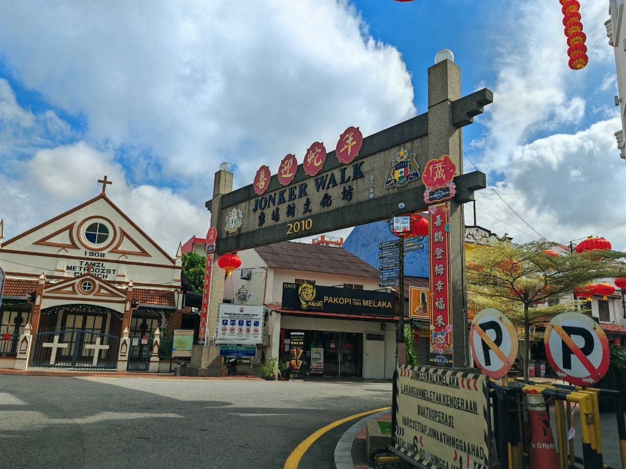 what to do in Malacca, things to do in Melaka, visiting melaka, must do in Melaka, visit Melaka, places to eat in melaka, where to eat in Melaka, places to stay in Melaka, jonker, jonker walk, Melaka jonker walk, jonker walk Melaka, jonker Melaka,