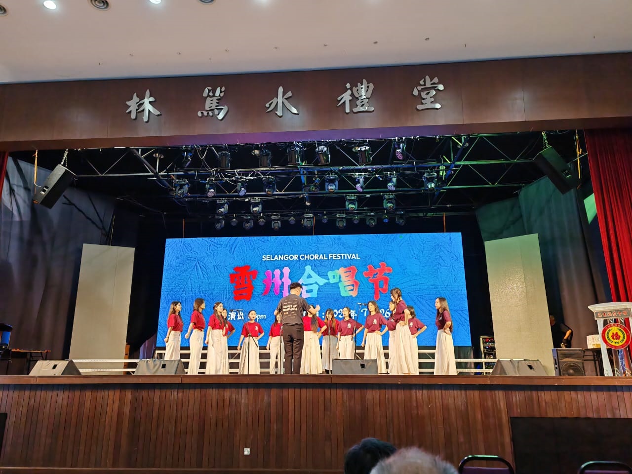 Shows in Selangor, things to do in Selangor, music festivals in Selangor, concerts in Selangor, Selangor concerts, Selangor shows, philharmonic Selangor, the Selangor Philharmonic society, Selangor Choral Festival,